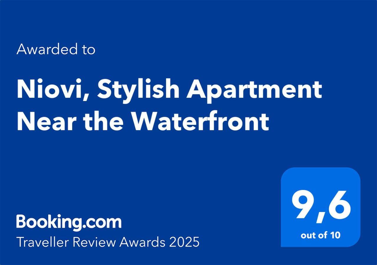 Niovi, Stylish Apartment Near The Waterfront Thessaloniki Exterior photo